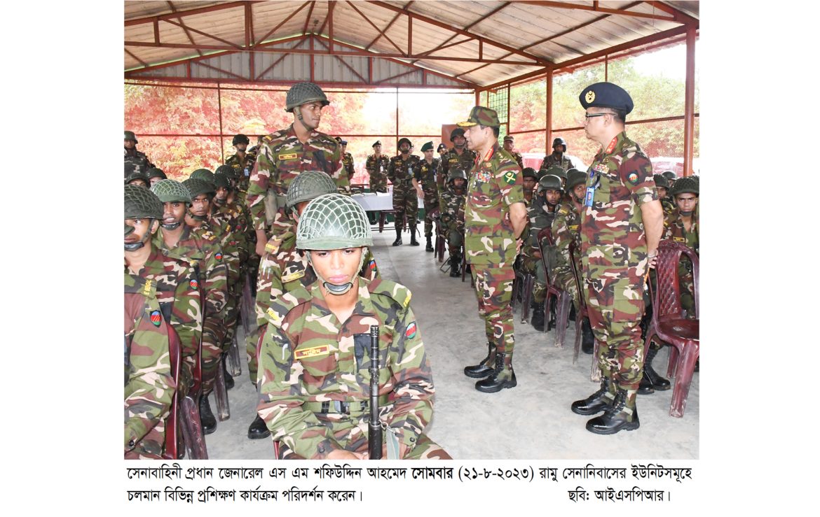 DIV_0644