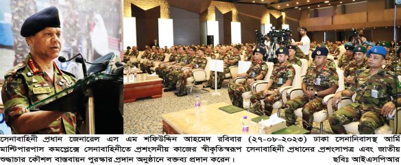 Anna Starshenbaumning yalangoch porno soxtalari