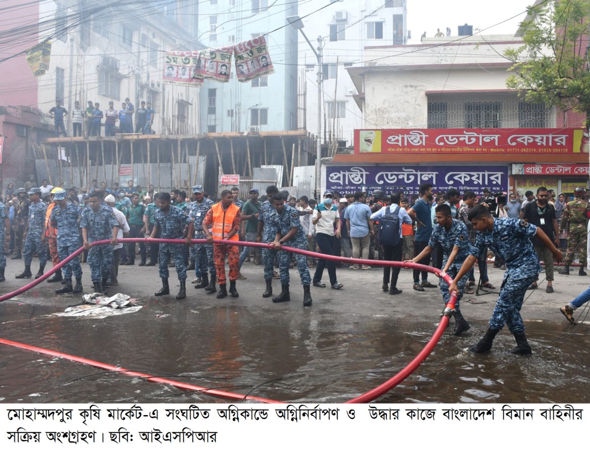 WhatsApp-Image-2023-09-14-at-18.13