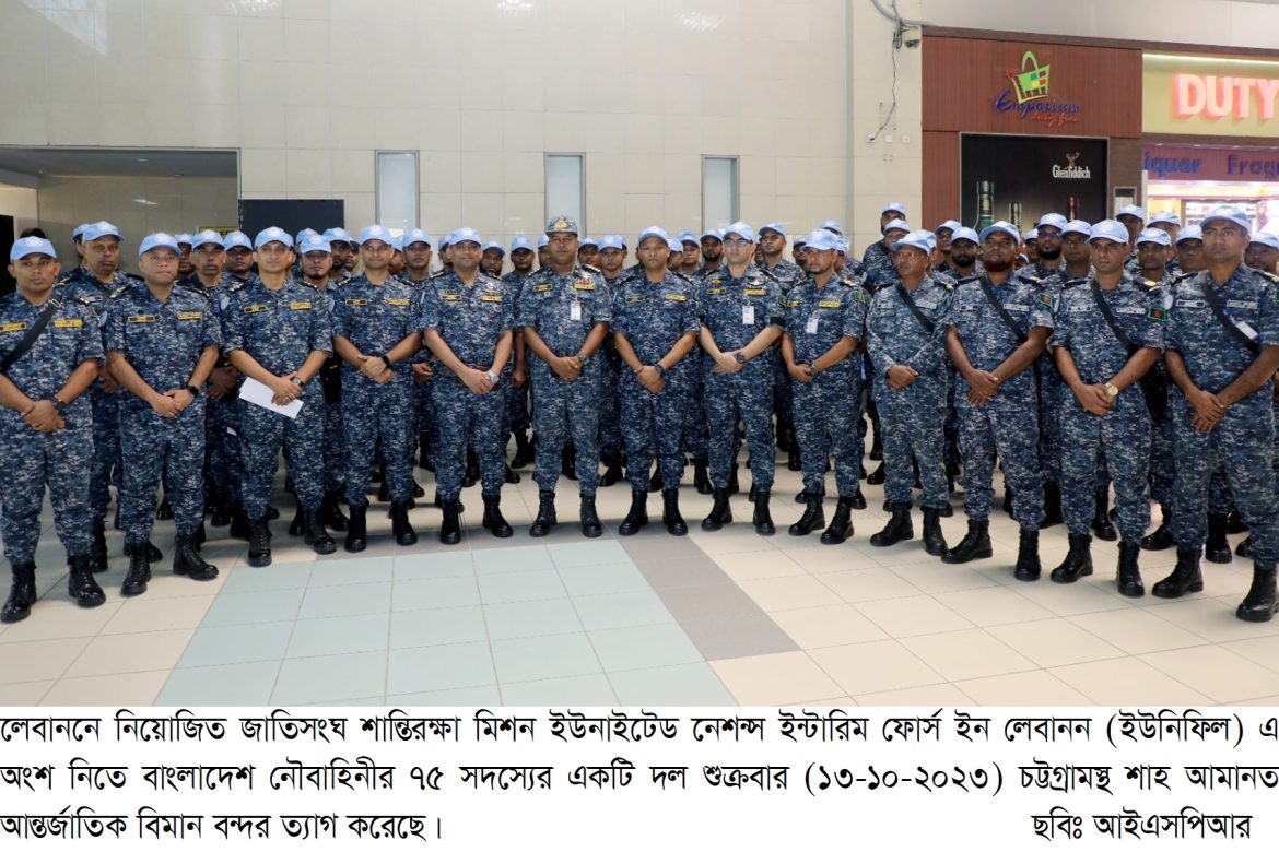Navy-Photo