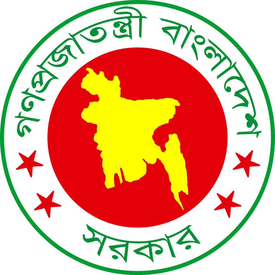 WhatsApp Image 2023-10-27 at 21.03.10
