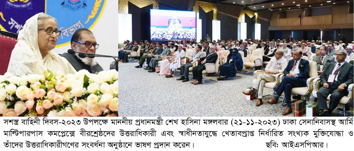 MULTIPURPOSE-HALL-4-copy
