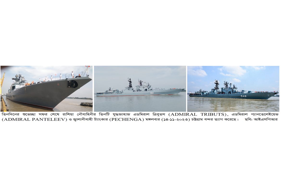 Navy-Photo-1