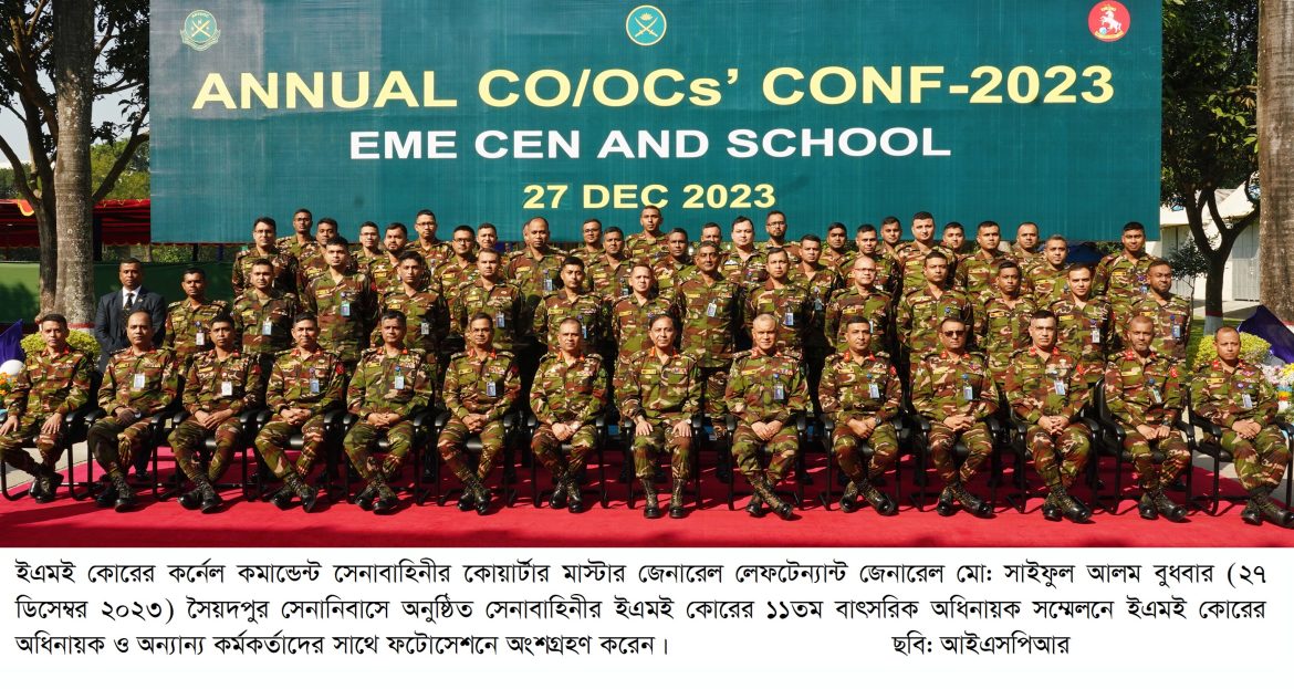 QMG-6