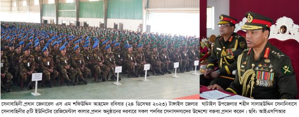 Alexa Diamond bilan porno