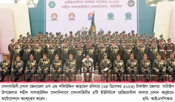 Balet yalangoch balerinalar