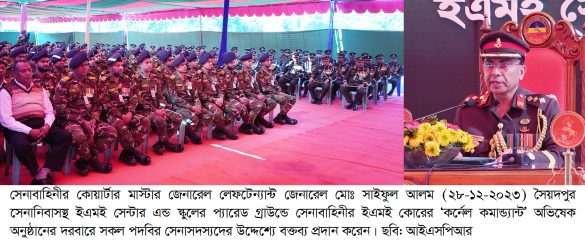 Jinsiy aloqa haqida sarguzasht mmf