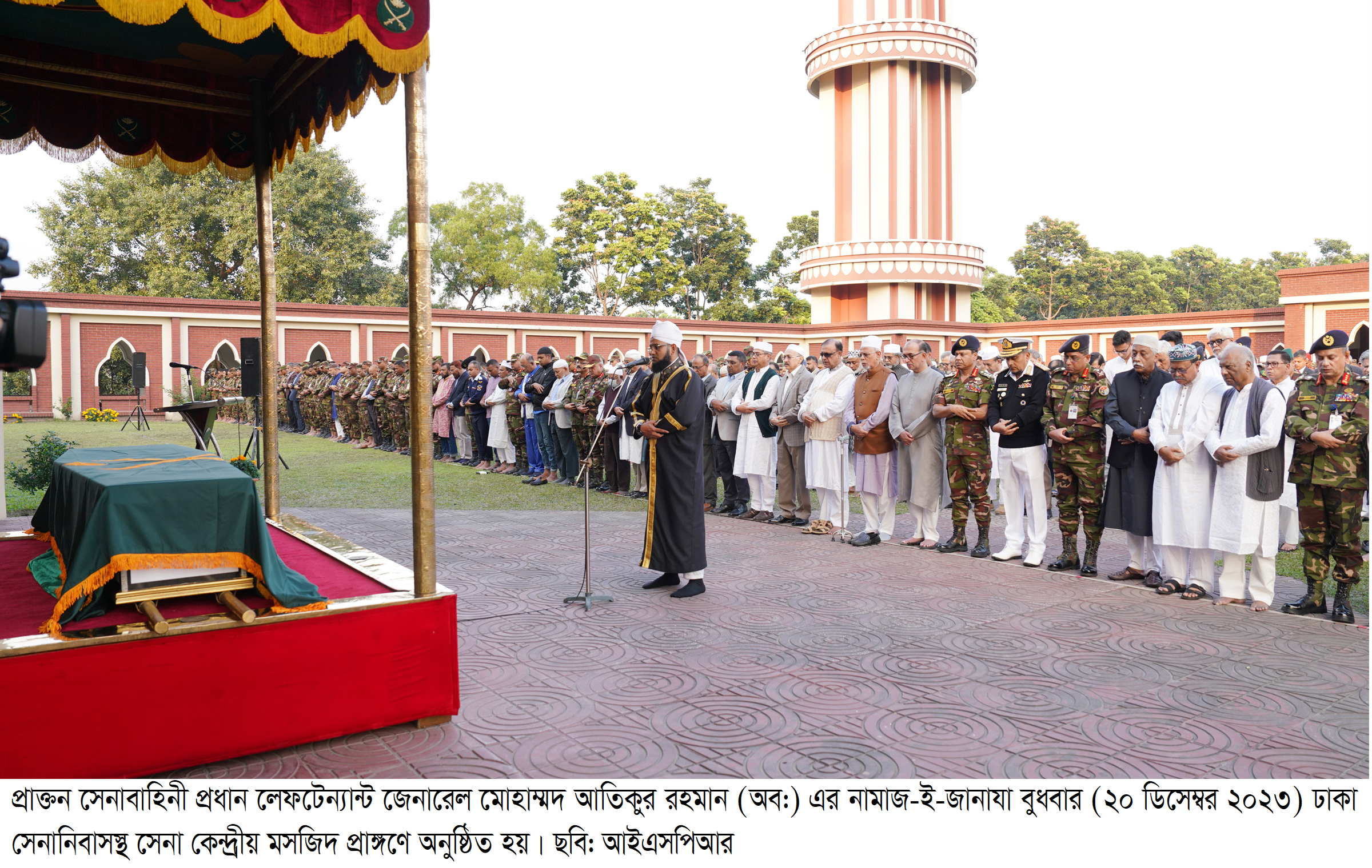 Фигуралар мәнерлеп сырғанаушыларда жарқ етті