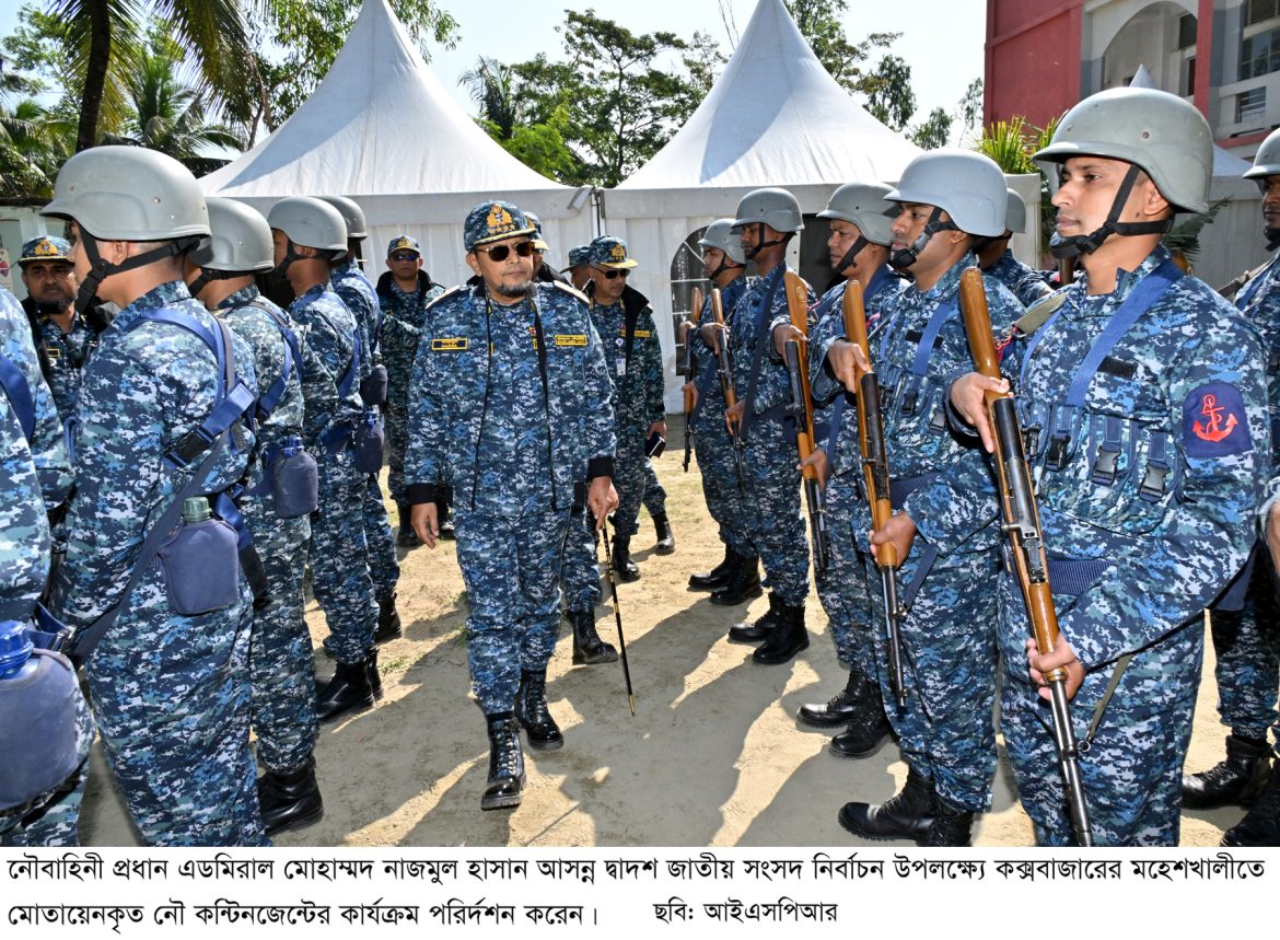 News-Picture-1