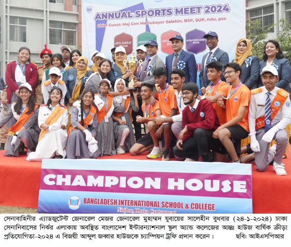 Bodibilder bilan jinsiy aloqa