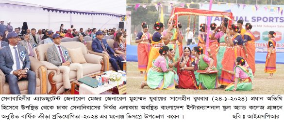 Yalangoch bolgar qizlari fotosuratlari Fallout NVdagi yalangoch ayollar