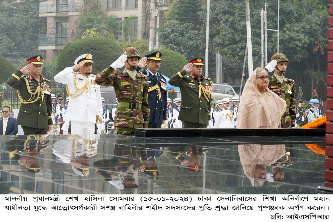 RELEASE-COPY-05-shika-anirban-2