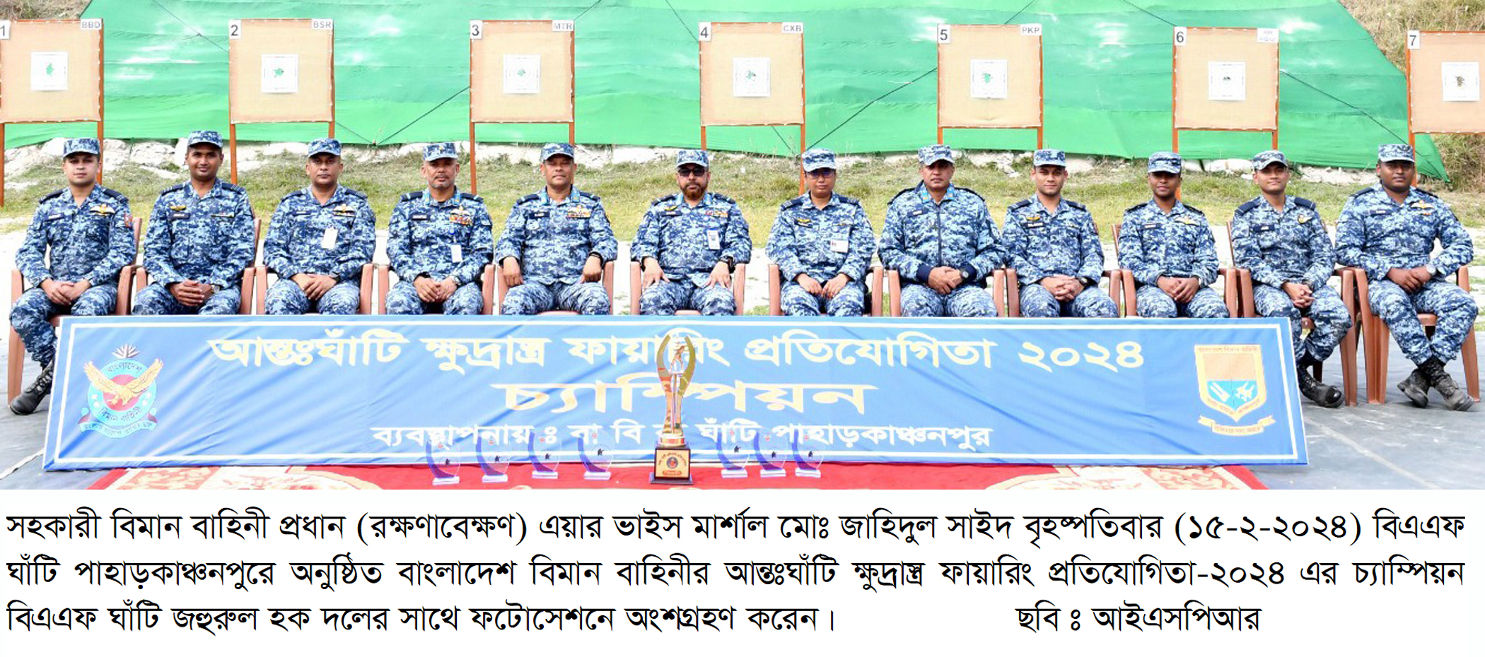 Shaxsiy porno rasmlarni koring Yalangoch Trix rasmlar