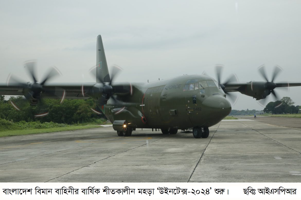 Air-Photo-1