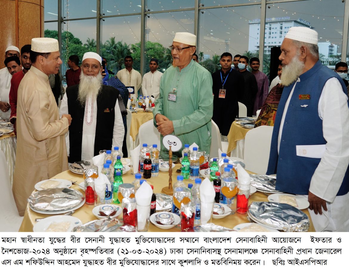 IFTER-REL-01