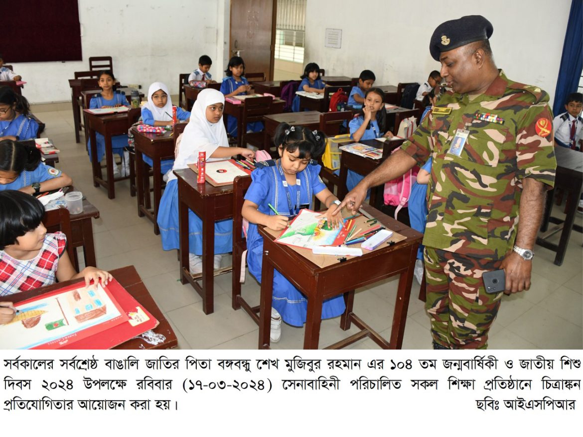 ISPR-Photo-3-2