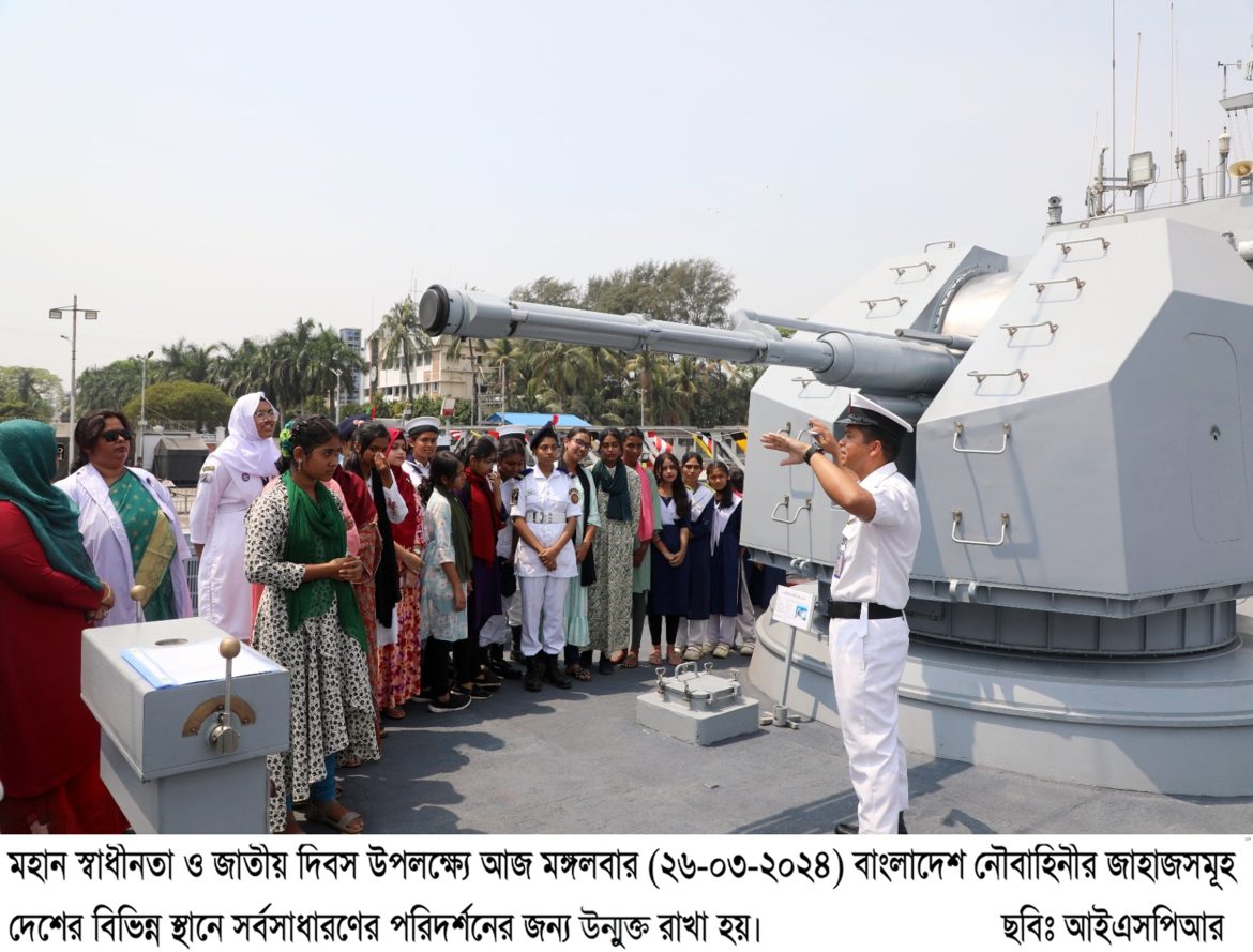 News Pic 2