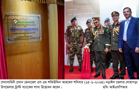 Yonginga chidamli mat