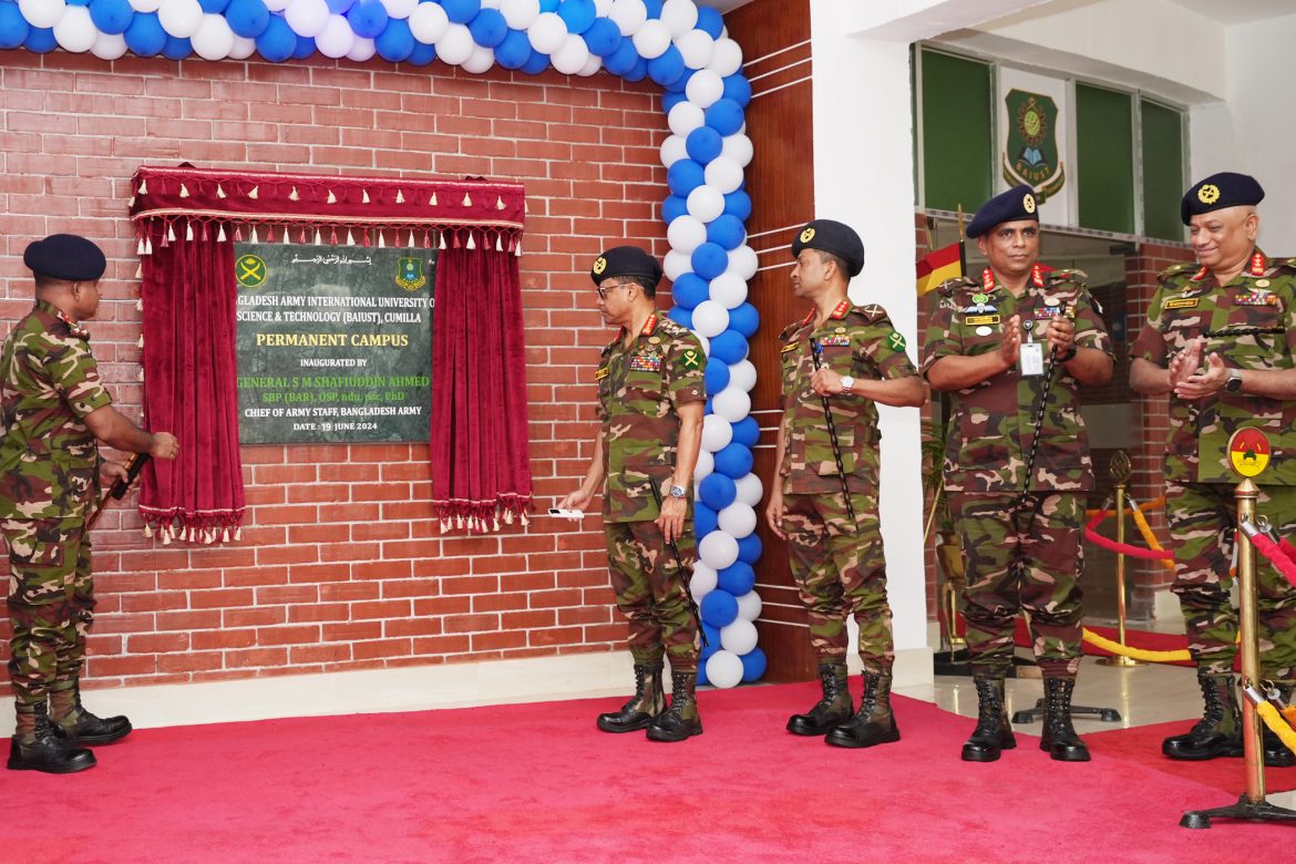 ISPR-Comilla-4