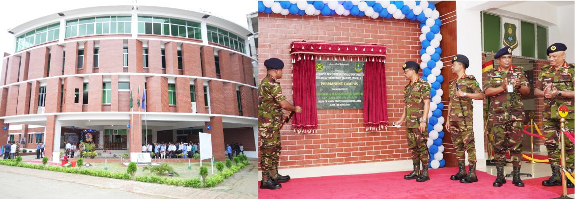 ISPR-Comilla-5