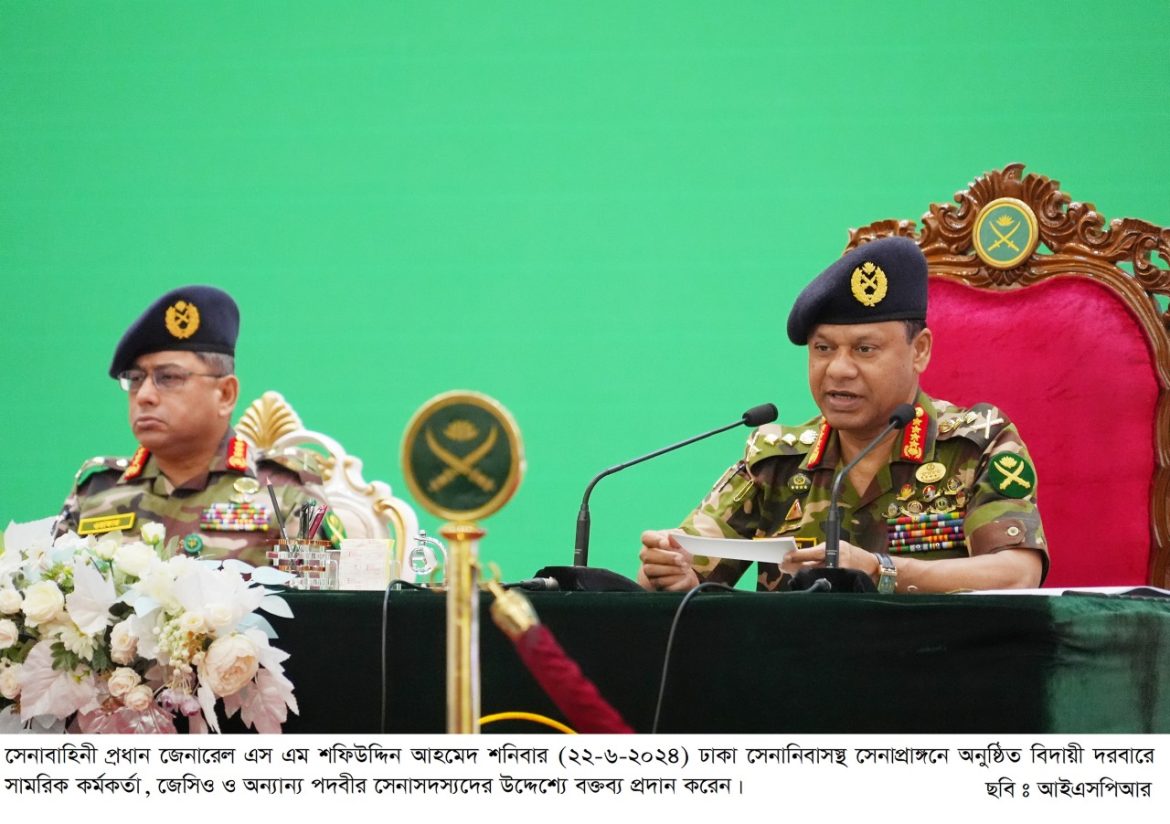 ISPR-Photos-3