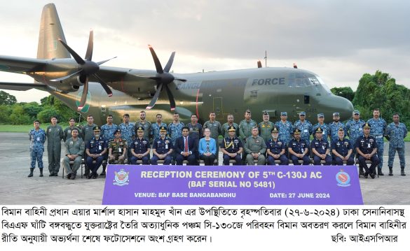 Men bagajimni yechib tashlayman