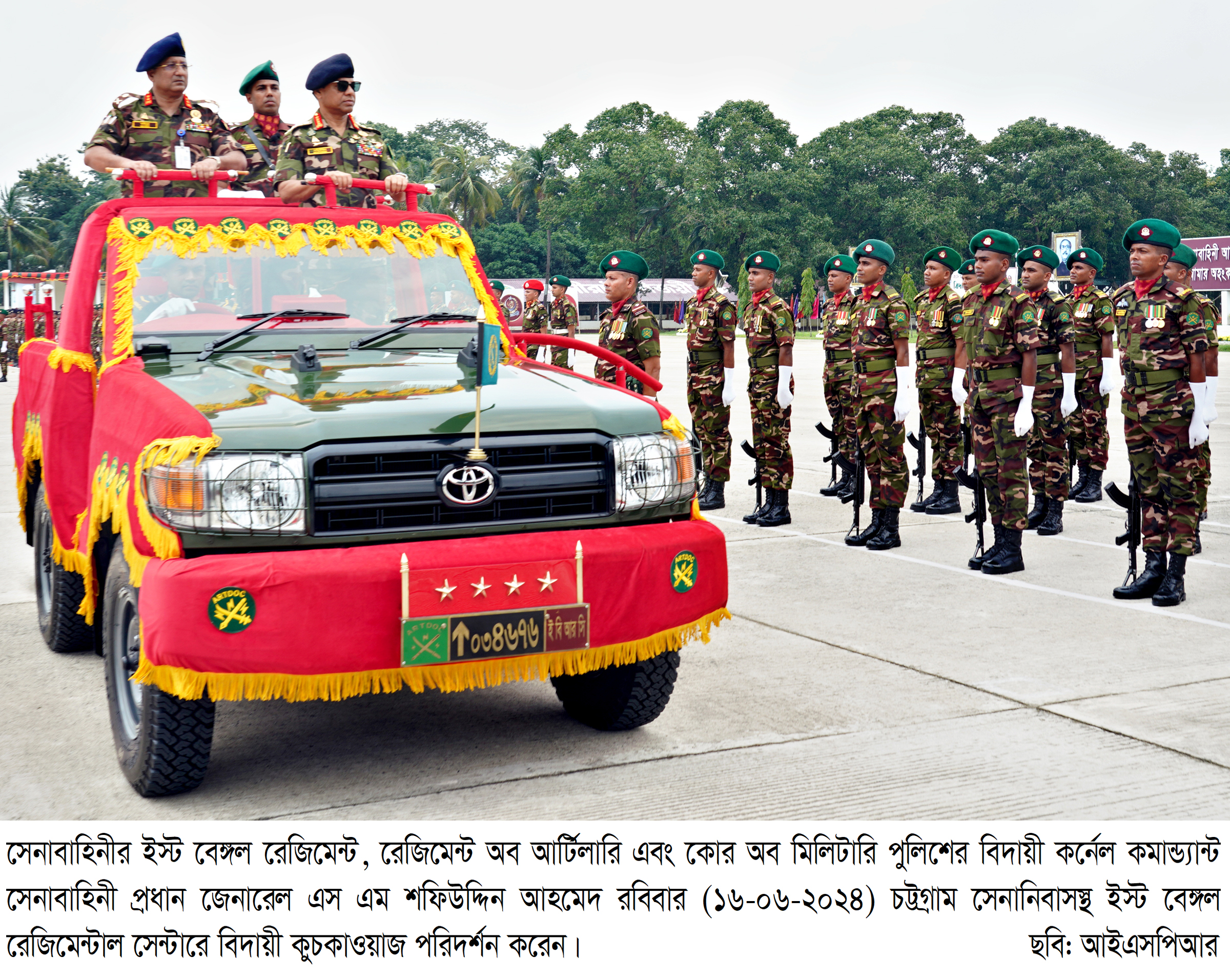 Jinsiy ayolning shaxsiy uyi