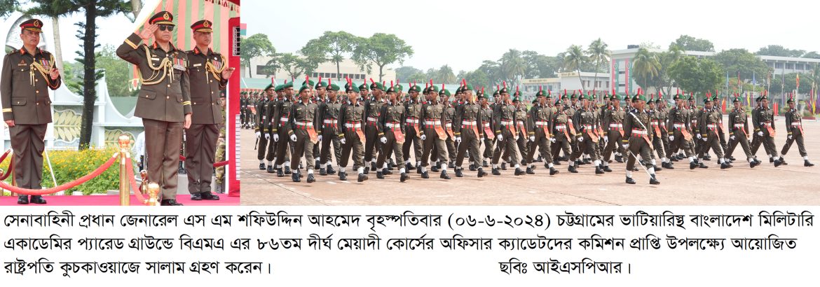 REL-07-1-1