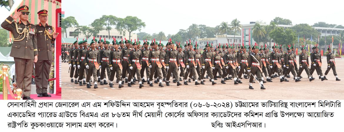 REL-08-1-1