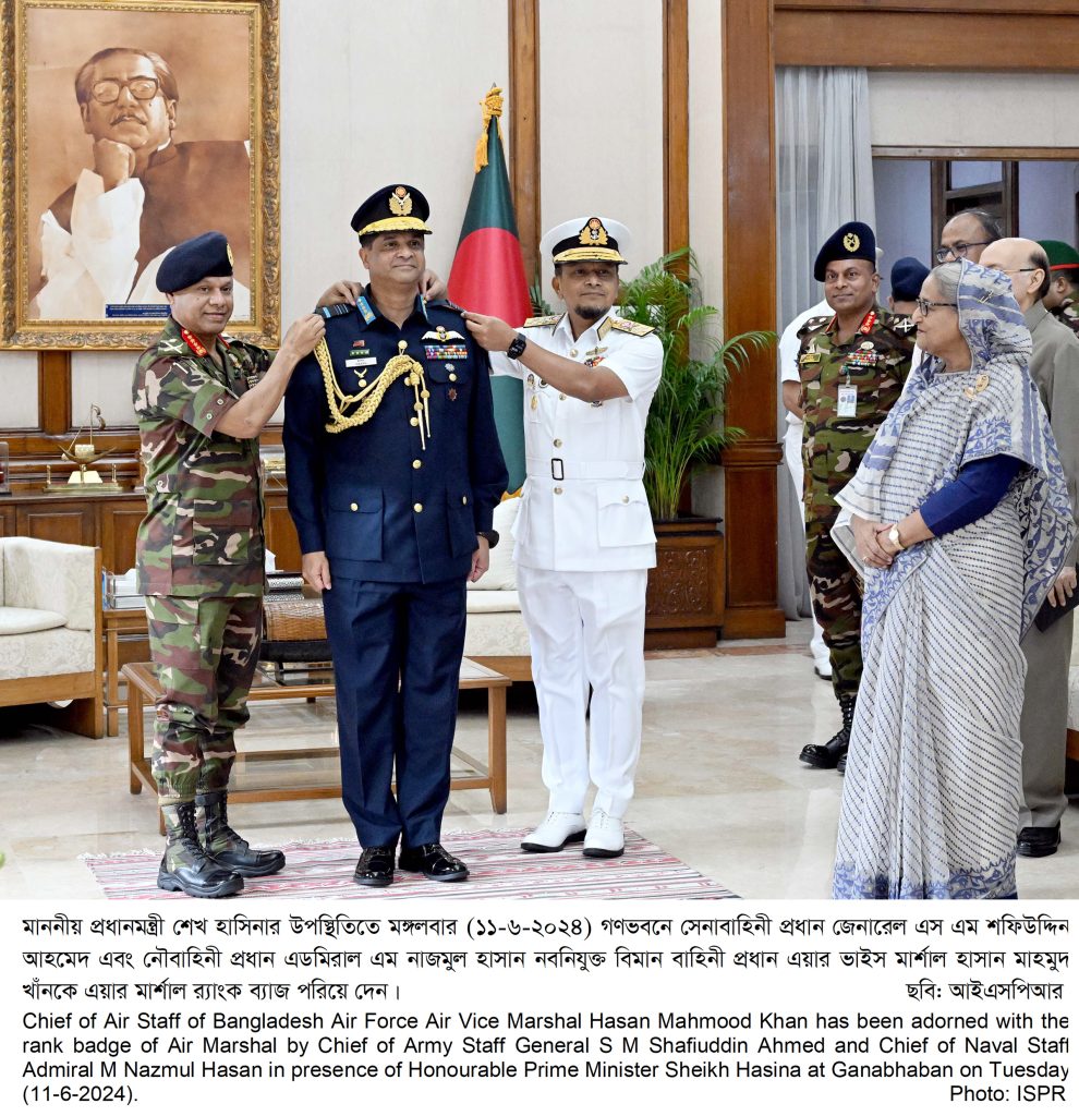 CHIEF OF AIR STAFF OF BANGLADESH AIR FORCE ADORNED WITH AIR MARSHAL RANK