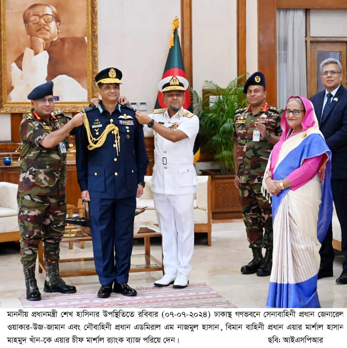 Pic-2-copy