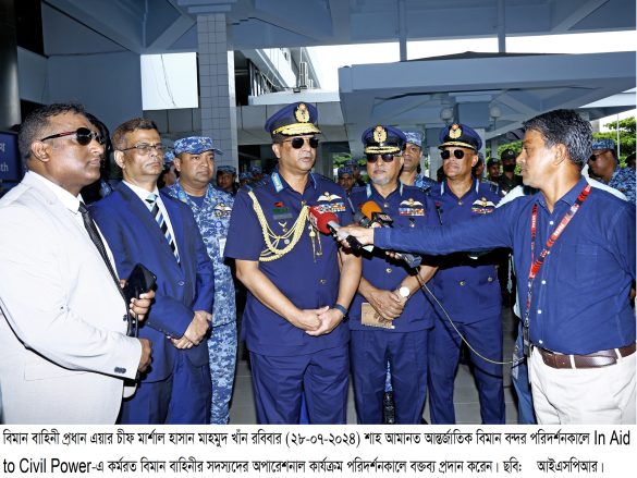 DTV неке туралы фантастика