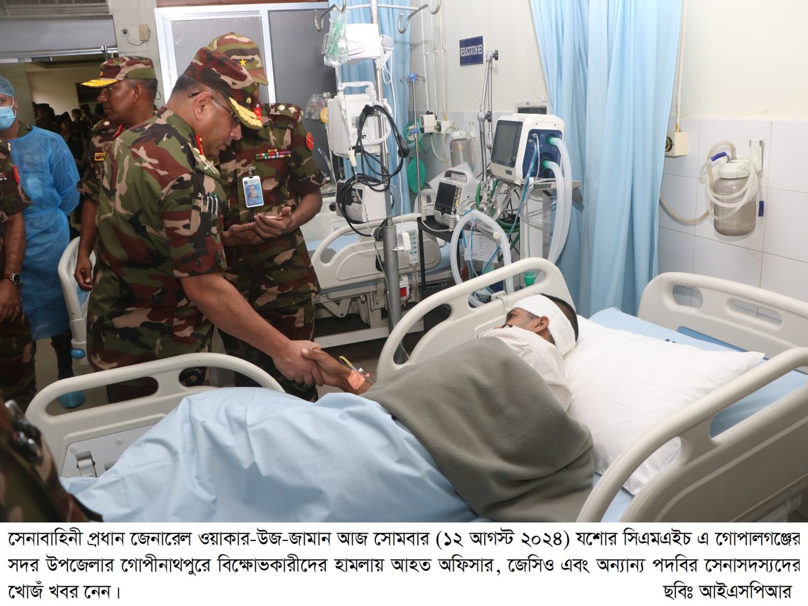 ISPR-PHOTO-3