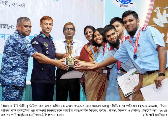 12 yoshli porno bilan jinsiy aloqa