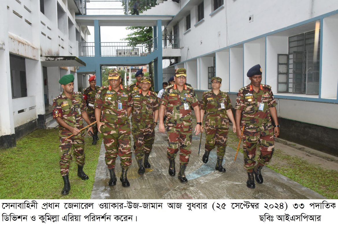 WhatsApp-Image-2024-09-25-at-20.06.51_3f242e4a