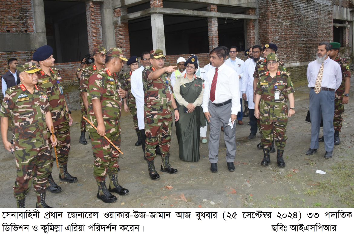 WhatsApp-Image-2024-09-25-at-20.06.52_69b9ac4d