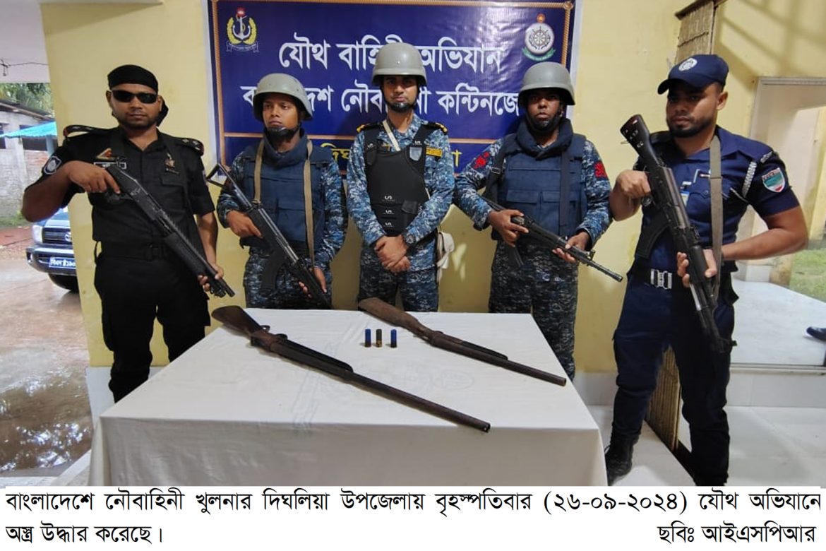 WhatsApp-Image-2024-09-26-at-17.05.35_e1d5e311