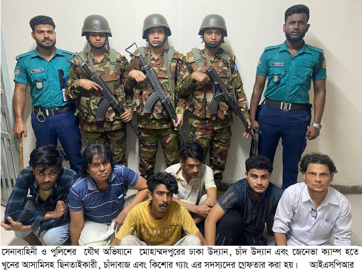 ISPR-PHOTO-Mahammodpur-1