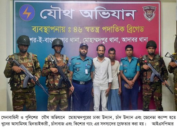 Massajchi tomonidan uyatchan qiz uchun kunnilingus