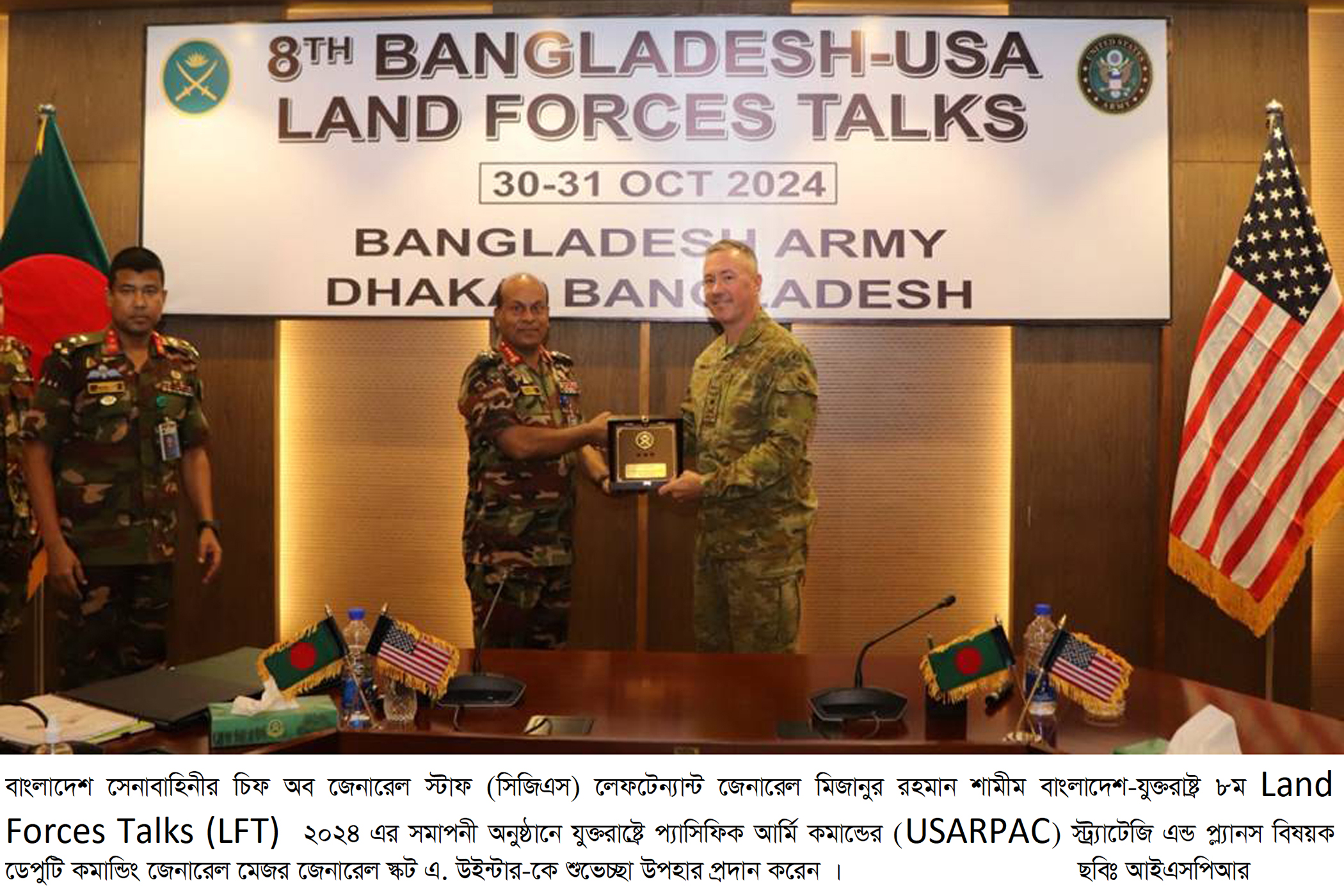 Dogistonlik qoshiqchi bilan jinsiy aloqa