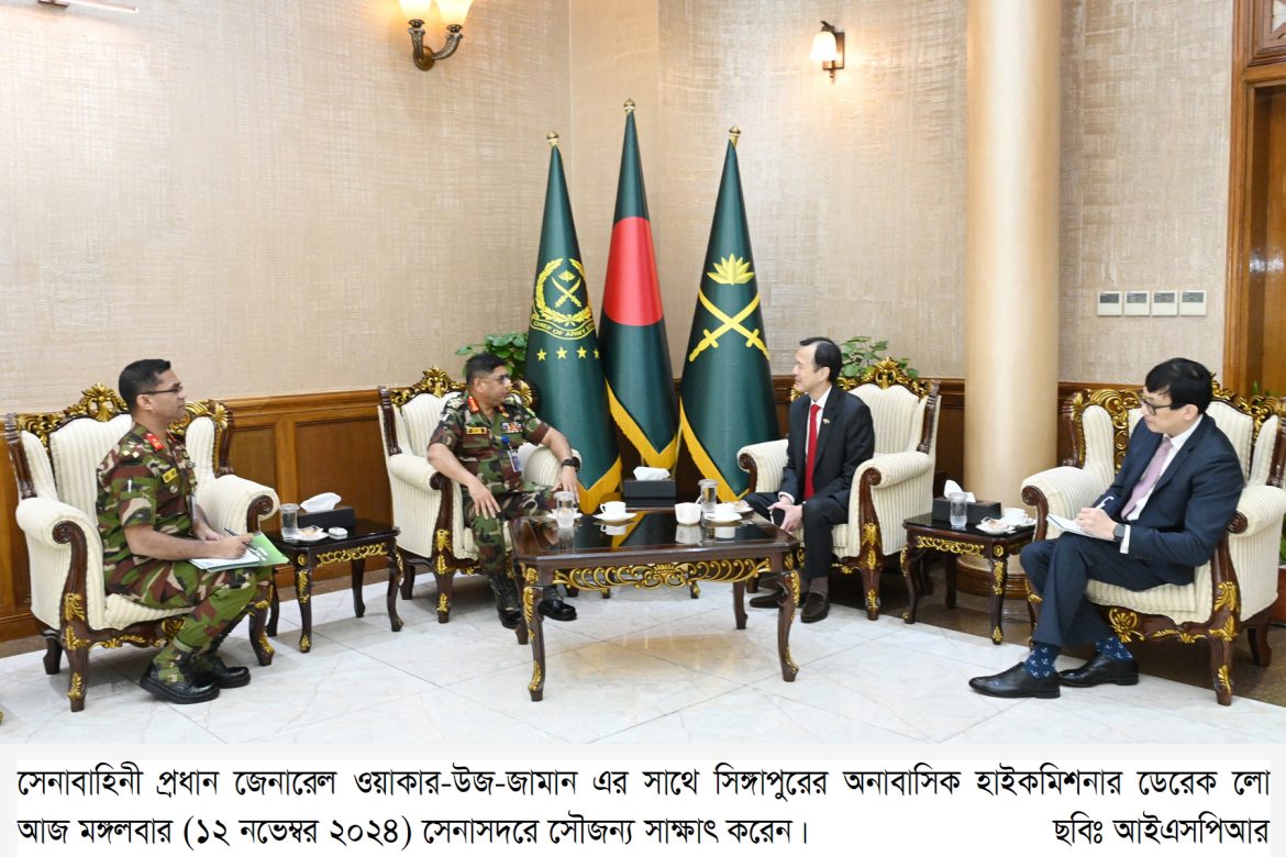 WhatsApp-Image-2024-11-12-at-20.35.51_17f75634