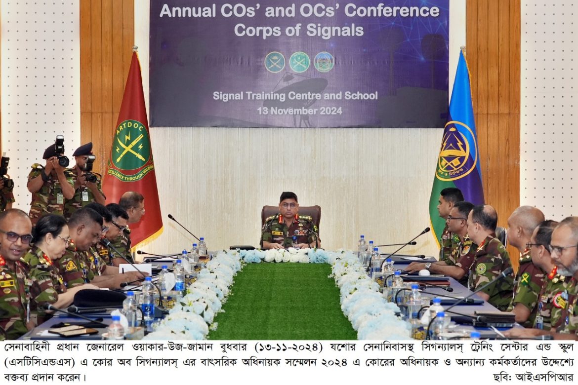 WhatsApp-Image-2024-11-13-at-14.33.00_58514af7