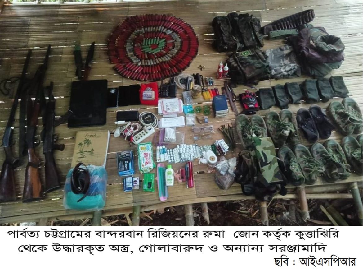 WhatsApp-Image-2024-11-24-at-19.42.43_7bf30691