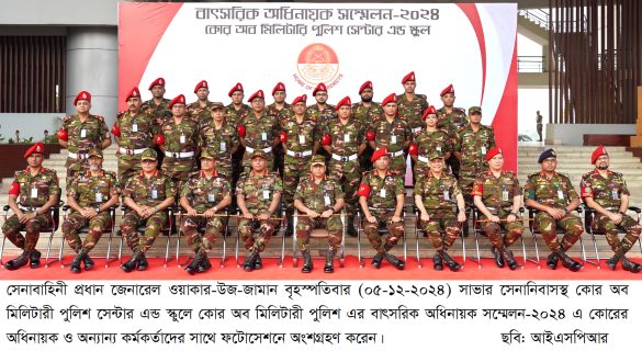 Murmansk viloyati, Polyarny fohishalari, dam olish