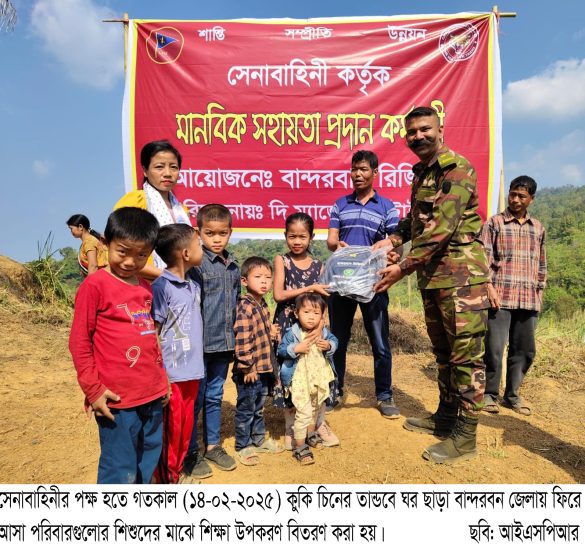 Lezbiyenler uchun porno jurnallar