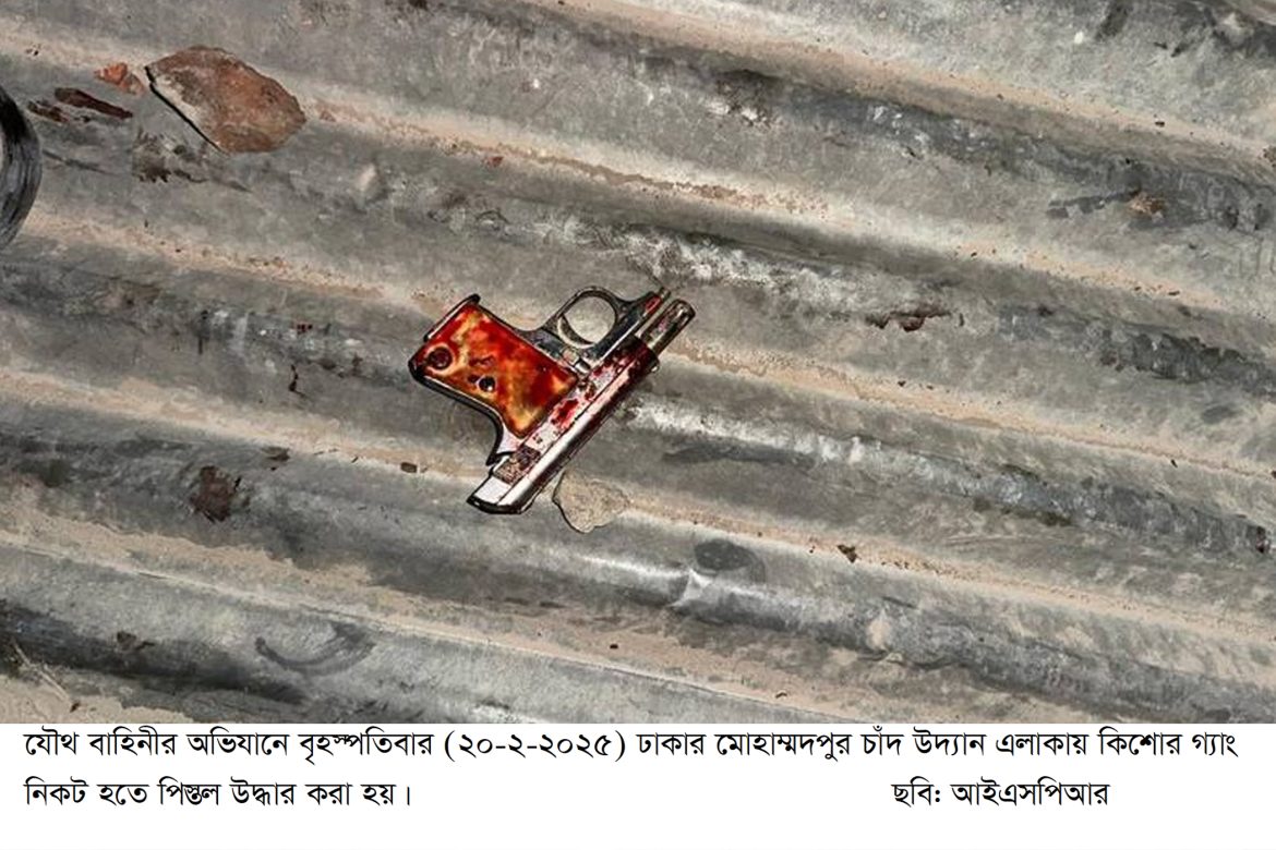 army news (2)
