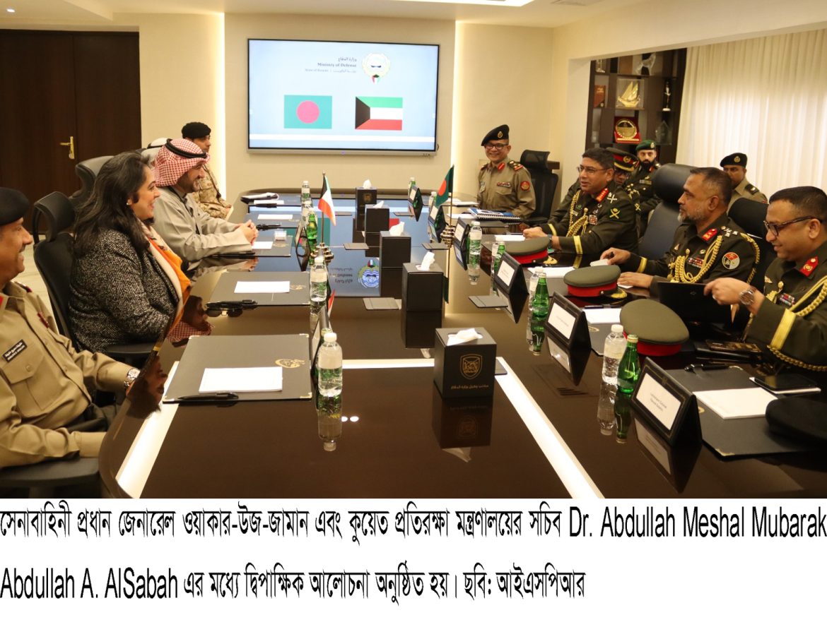 ispr photo 1