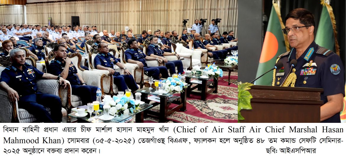 SEMINAR-REL-04-copy