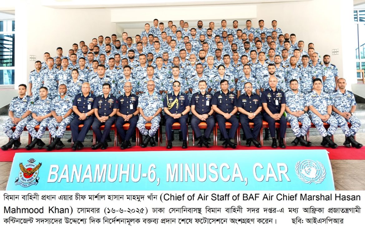 WhatsApp Image 2025-06-16 at 18.12.15 (1)