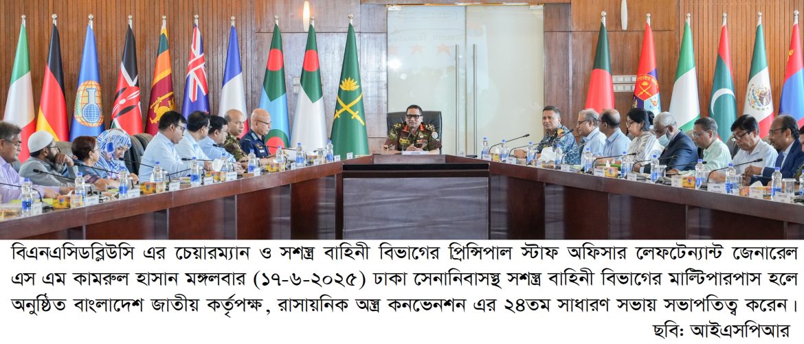 WhatsApp-Image-2025-06-17-at-15.00